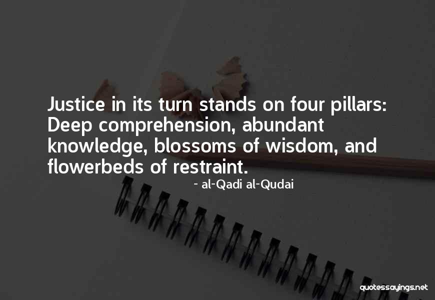 7 Pillars Of Wisdom Quotes By Al-Qadi Al-Qudai