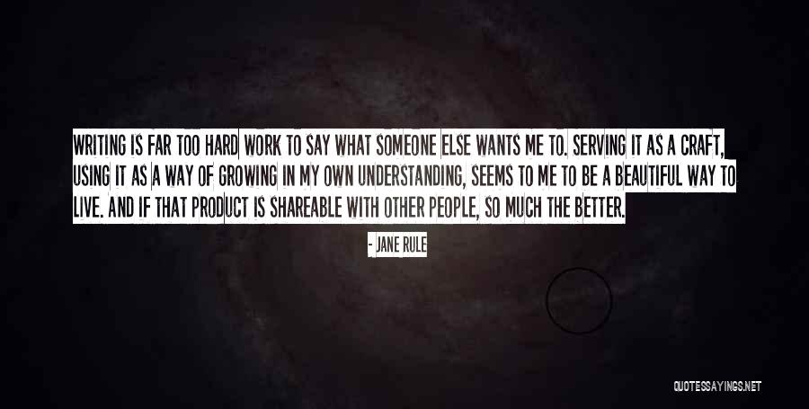 7 Shareable Quotes By Jane Rule 7 Shareable Quotes By Jane Rule