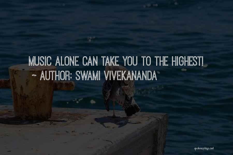 Swami Vivekananda Quotes: Music Alone Can Take You To The Highest!