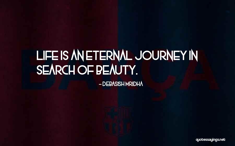8bit Quotes By Debasish Mridha 8bit Quotes By Debasish Mridha