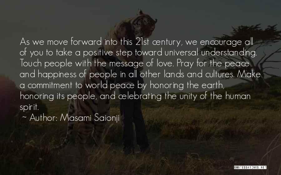 9/11 Honoring Quotes By Masami Saionji