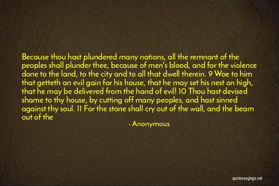 9/11 Quotes By Anonymous 9/11 Quotes By Anonymous