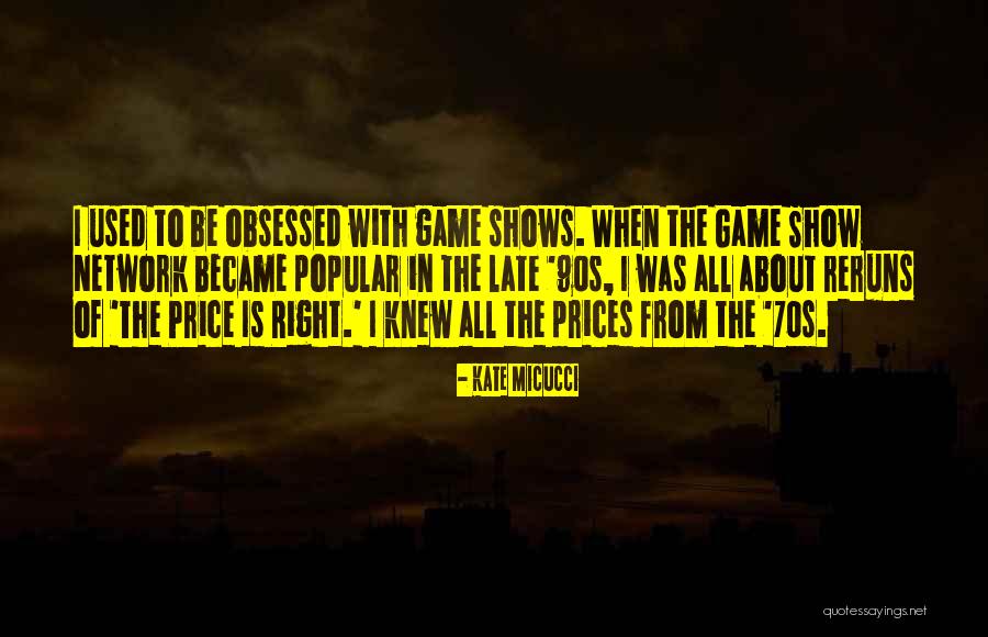 90s Show Quotes By Kate Micucci 90s Show Quotes By Kate Micucci