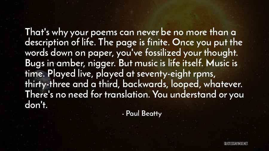 99cm Quotes By Paul Beatty 99cm Quotes By Paul Beatty