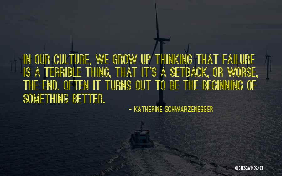 9filx Quotes By Katherine Schwarzenegger 9filx Quotes By Katherine Schwarzenegger