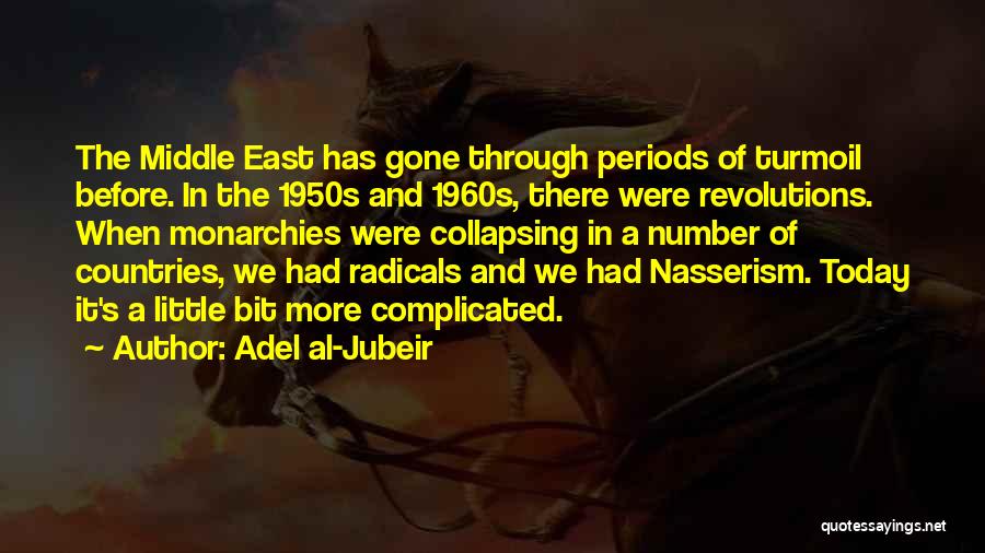 A Bit More Quotes By Adel Al-Jubeir