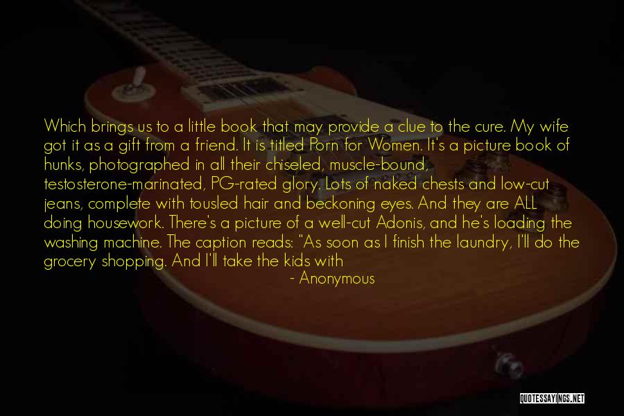 A Gift From Me To You Quotes By Anonymous A Gift From Me To You Quotes By Anonymous