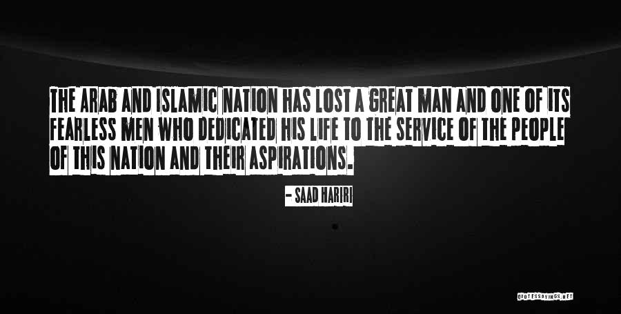 A Great Nation Quotes By Saad Hariri A Great Nation Quotes By Saad Hariri