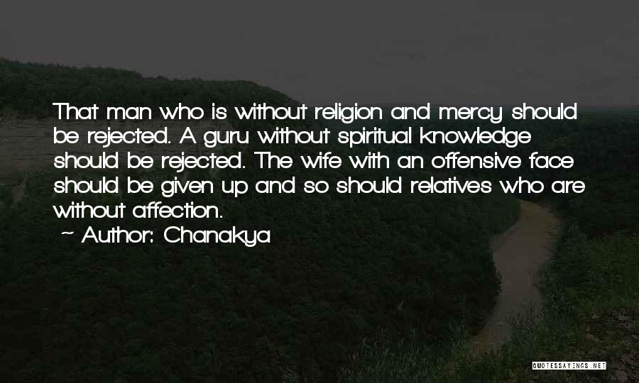 A Guru Quotes By Chanakya