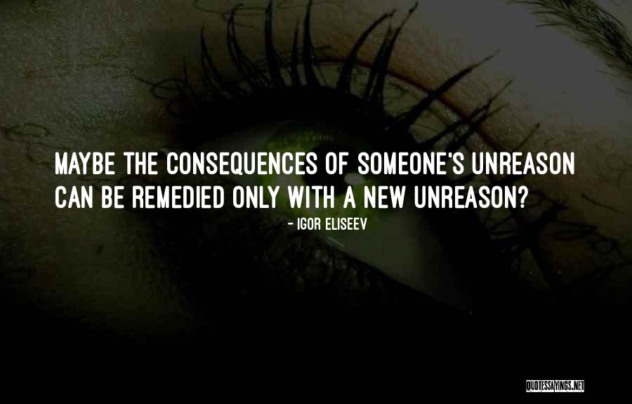 A Hope Quote Quotes By Igor Eliseev