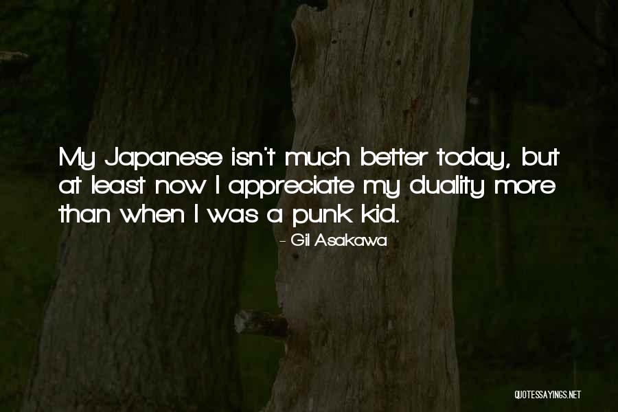 A Horrible Boyfriends Quotes By Gil Asakawa A Horrible Boyfriends Quotes By Gil Asakawa