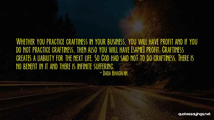 A Method Of Studying Quotes By Dada Bhagwan A Method Of Studying Quotes By Dada Bhagwan