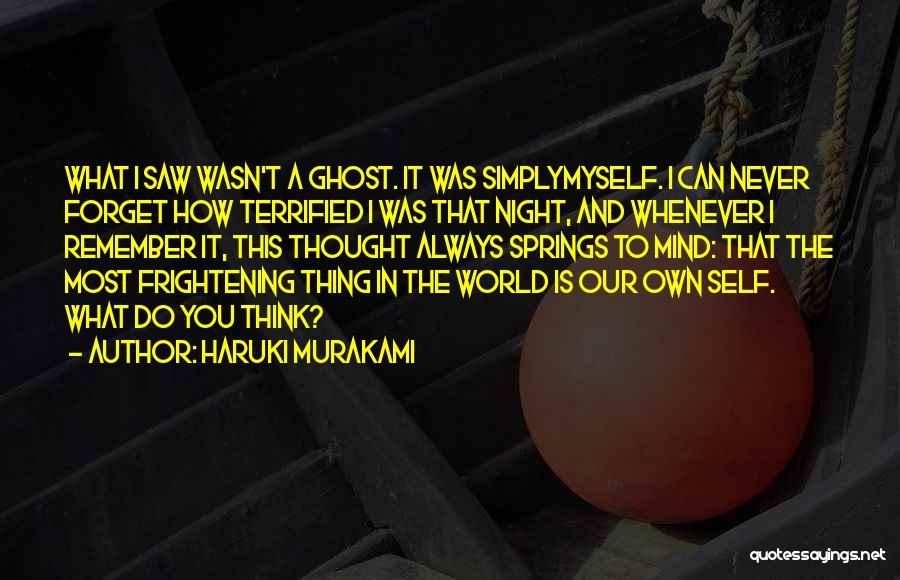 A Night To Remember Quotes By Haruki Murakami