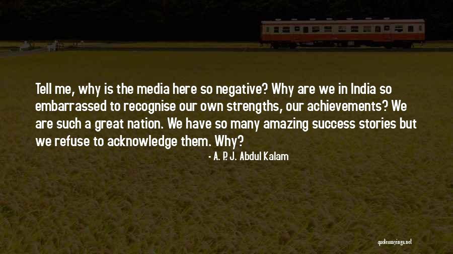 A. P. J. Abdul Kalam Quotes 1822598 A. P. J. Abdul Kalam Quotes 1822598