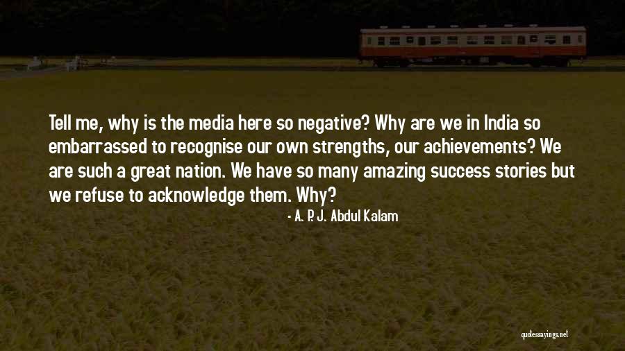 A. P. J. Abdul Kalam Quotes 1822598