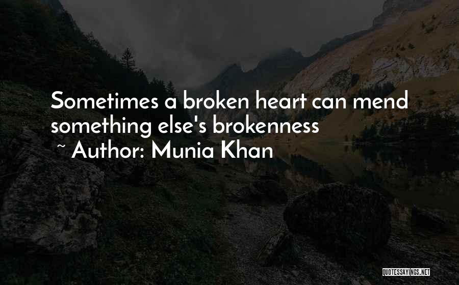 A Painful Heart Quotes By Munia Khan