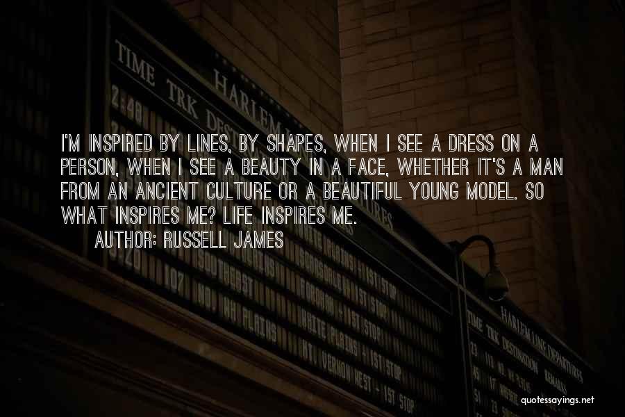 A Person Who Inspires Me Quotes By Russell James