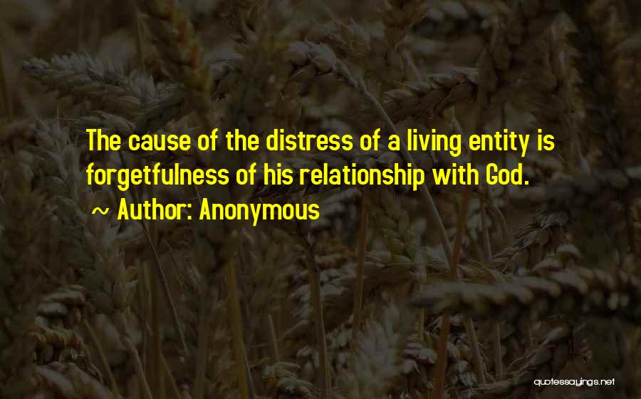 A Relationship With God Quotes By Anonymous