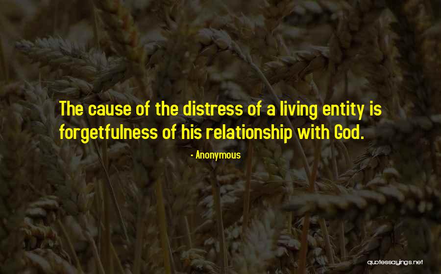 A Relationship With God Quotes By Anonymous A Relationship With God Quotes By Anonymous