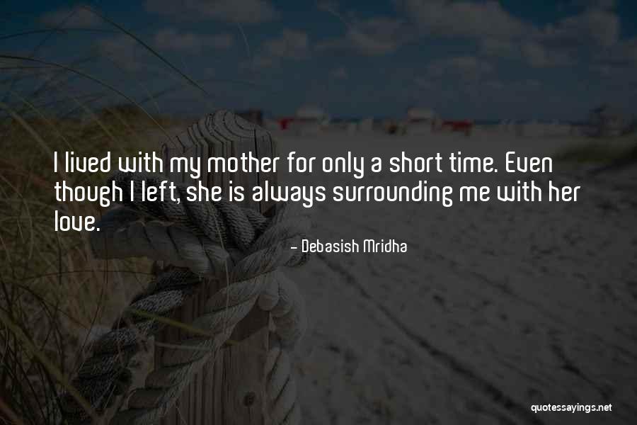 A Short Inspirational Quotes By Debasish Mridha