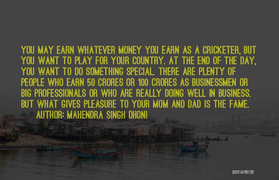 A Special Day Quotes By Mahendra Singh Dhoni