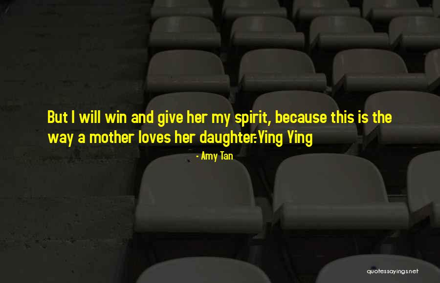 A Tan Quotes By Amy Tan A Tan Quotes By Amy Tan