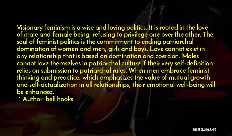 A Visionary Quotes By Bell Hooks
