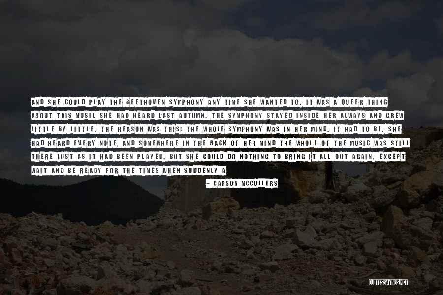 A Whole New Mind Quotes By Carson McCullers A Whole New Mind Quotes By Carson McCullers
