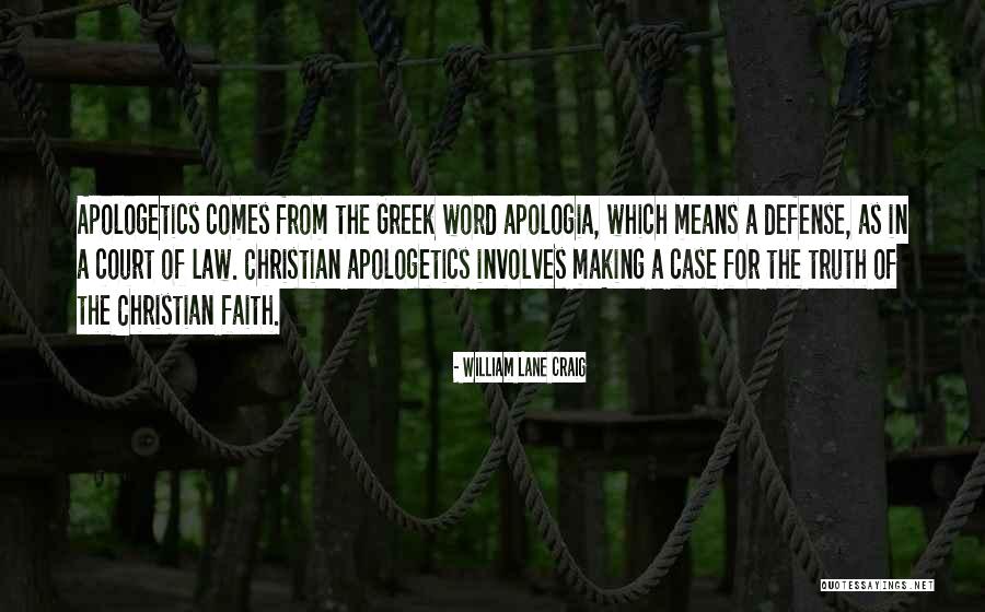 A Word Quotes By William Lane Craig