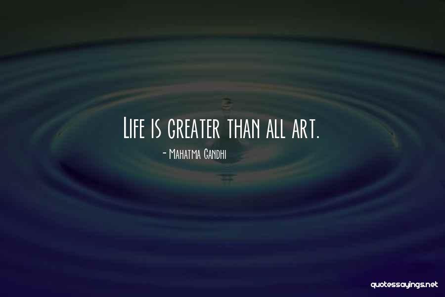 A2 Prints Quotes By Mahatma Gandhi A2 Prints Quotes By Mahatma Gandhi