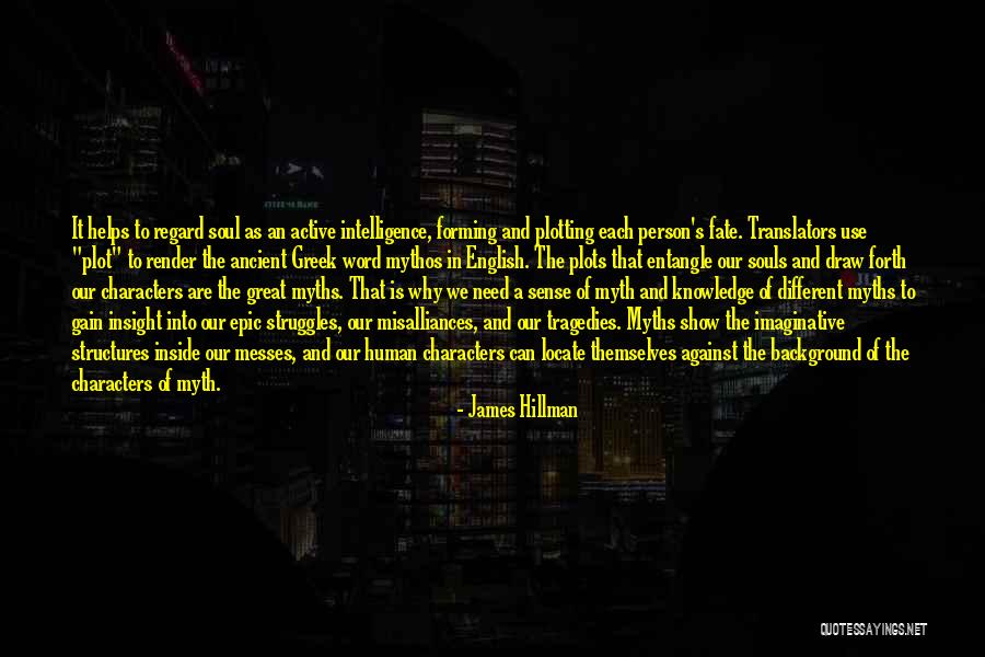 A7l Bullfrog Quotes By James Hillman A7l Bullfrog Quotes By James Hillman
