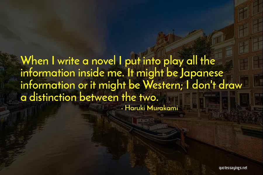 Aanisa Quotes By Haruki Murakami Aanisa Quotes By Haruki Murakami
