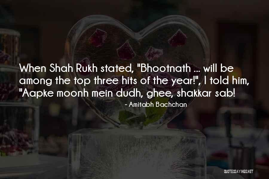 Aapke Quotes By Amitabh Bachchan Aapke Quotes By Amitabh Bachchan