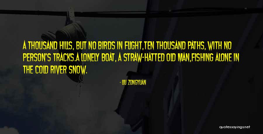 Aaron Wheelz Fotheringham Quotes By Liu Zongyuan Aaron Wheelz Fotheringham Quotes By Liu Zongyuan