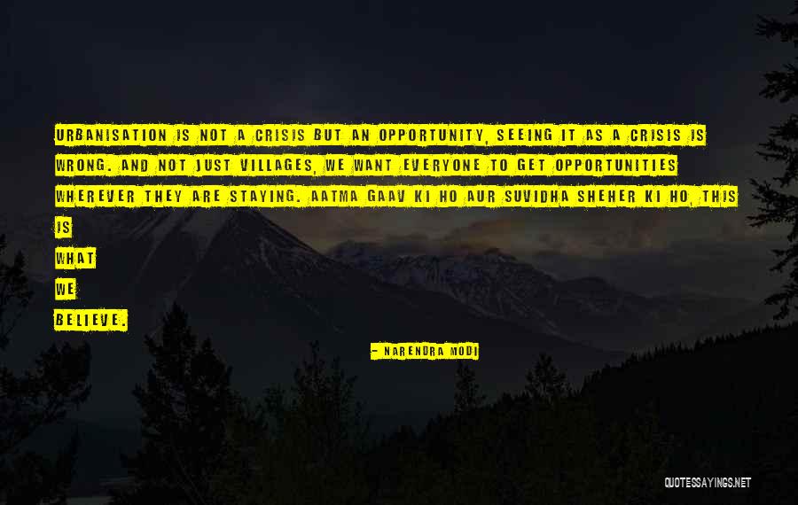Aatma Quotes By Narendra Modi Aatma Quotes By Narendra Modi