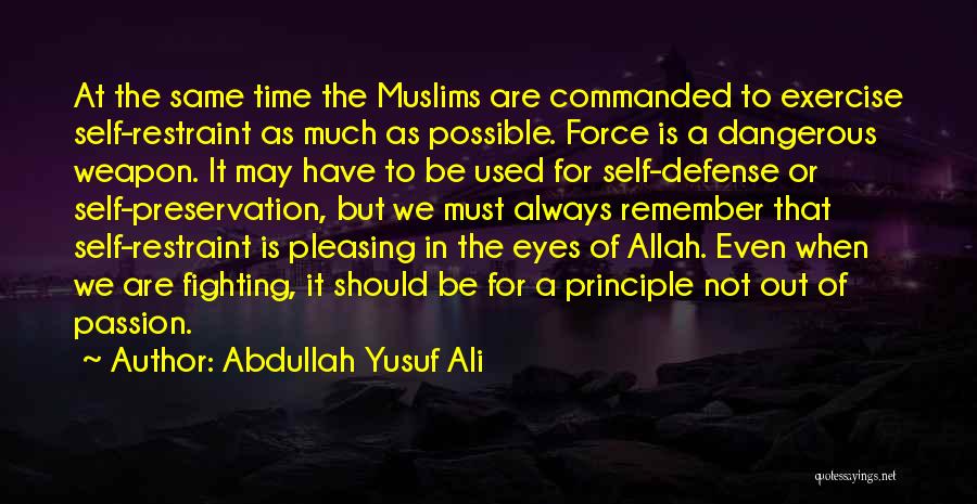 Abdullah Yusuf Ali Quotes 1679980