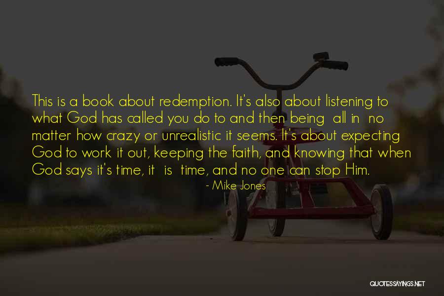 Abebooks Quotes By Mike Jones Abebooks Quotes By Mike Jones