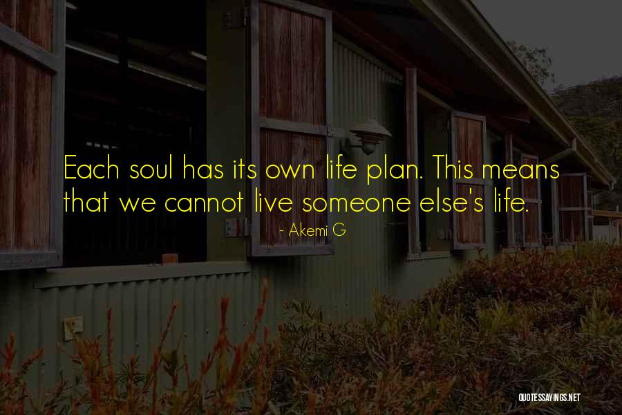 Abellio Mastiffs Quotes By Akemi G