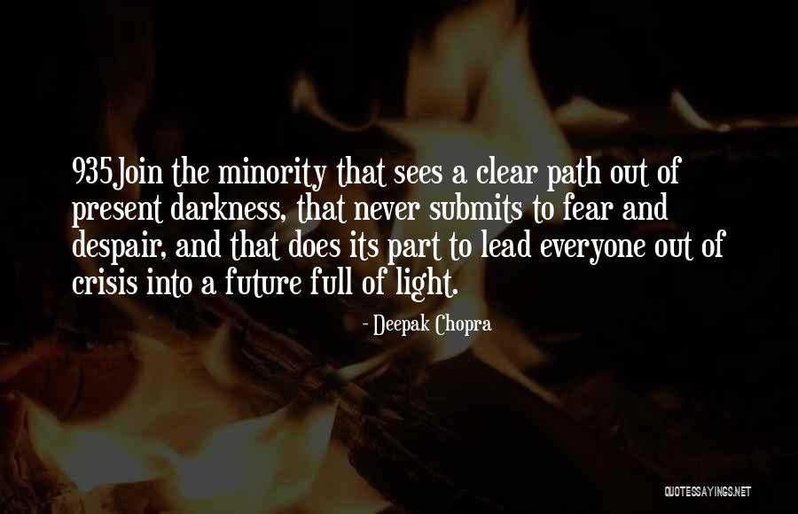 Abhi Name Quotes By Deepak Chopra Abhi Name Quotes By Deepak Chopra