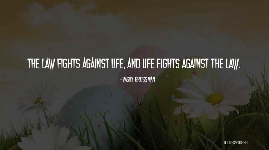 Abhinandana Mp3 Quotes By Vasily Grossman Abhinandana Mp3 Quotes By Vasily Grossman