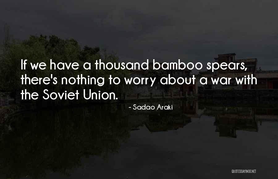 Abhishek Maurya Quotes By Sadao Araki Abhishek Maurya Quotes By Sadao Araki