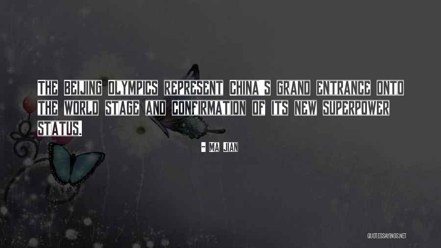 Abkar Greta Quotes By Ma Jian Abkar Greta Quotes By Ma Jian