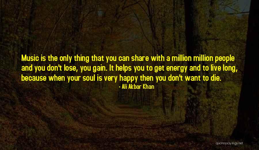 Abm Strand Quotes By Ali Akbar Khan Abm Strand Quotes By Ali Akbar Khan
