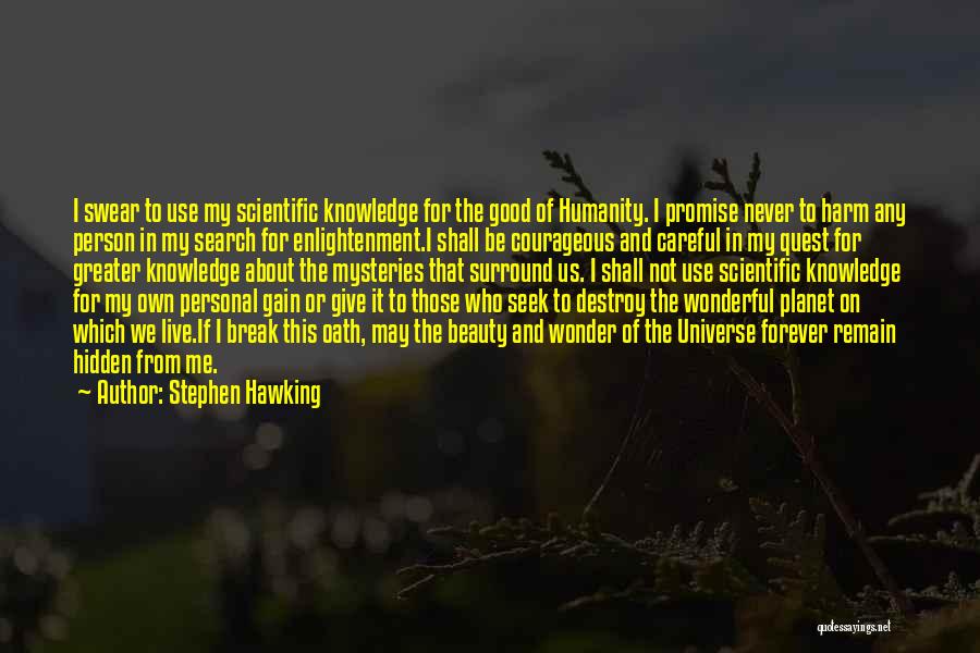 About Me Beauty Quotes By Stephen Hawking