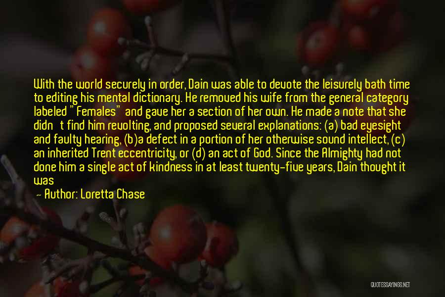 About Me Section Quotes By Loretta Chase