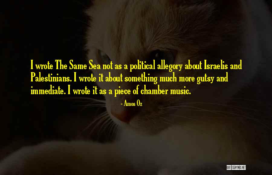About The Sea Quotes By Amos Oz About The Sea Quotes By Amos Oz