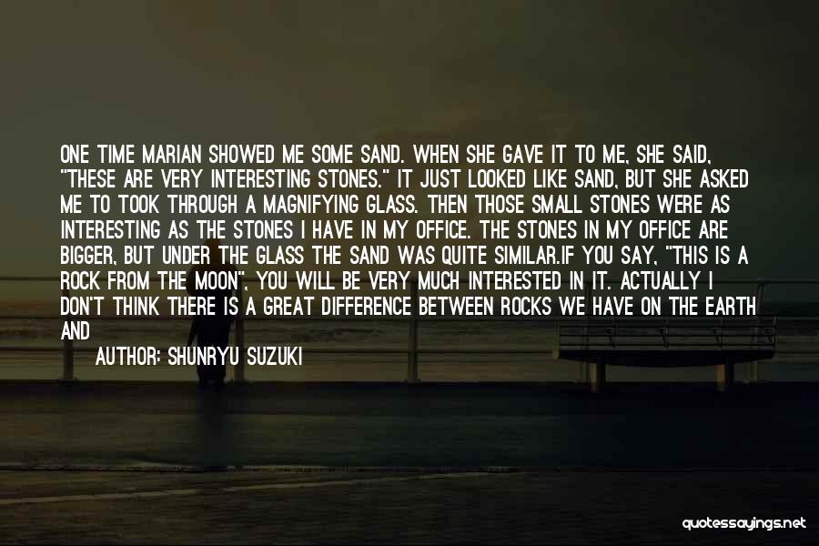 About Time Inspirational Quotes By Shunryu Suzuki