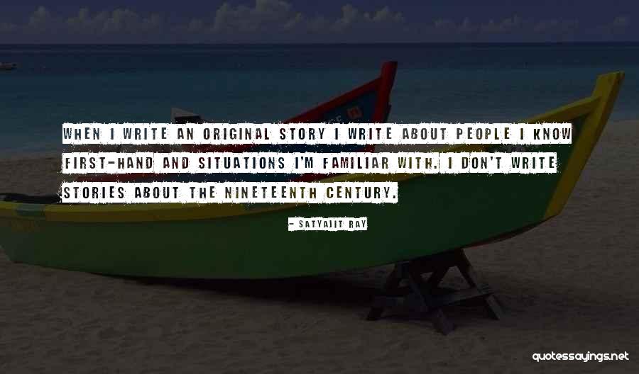 Abrirn Gmail Quotes By Satyajit Ray Abrirn Gmail Quotes By Satyajit Ray
