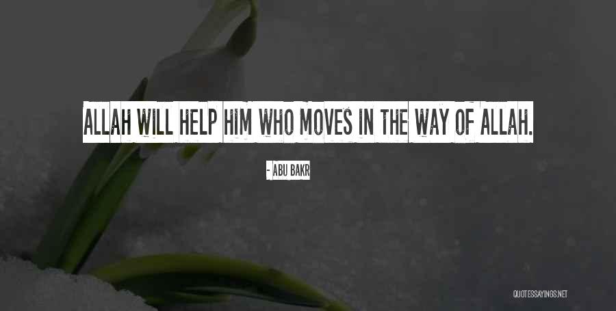 Abu Bakr Quotes 1248480 Abu Bakr Quotes 1248480