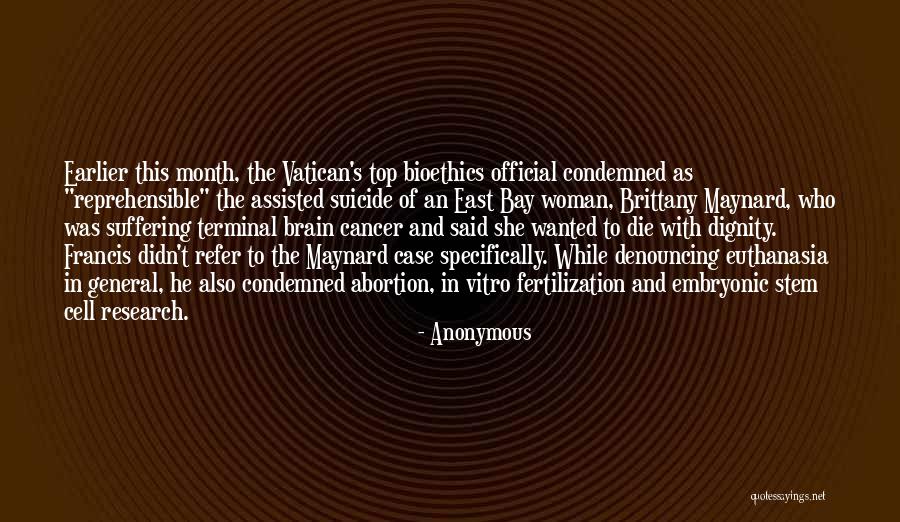 Abyar Water Quotes By Anonymous Abyar Water Quotes By Anonymous